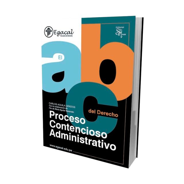 libro El ABC del derecho proceso contencioso administrativo | Carlos Aguila Grados