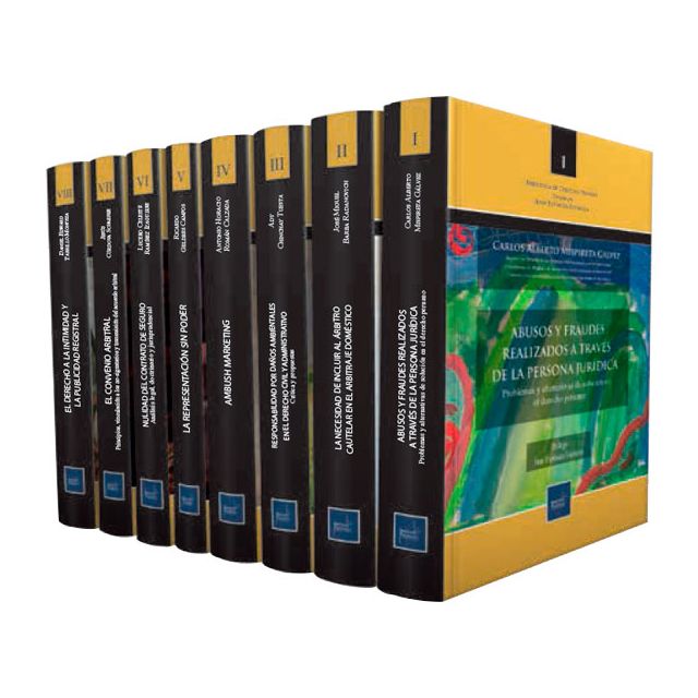 Libros Biblioteca de derecho privado | Juan Espinoza Espinoza