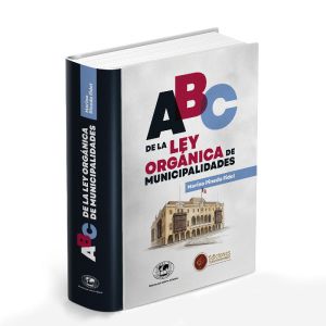 ABC de la Ley Orgánica de Municipalidades, Marino Pineda Fidel
